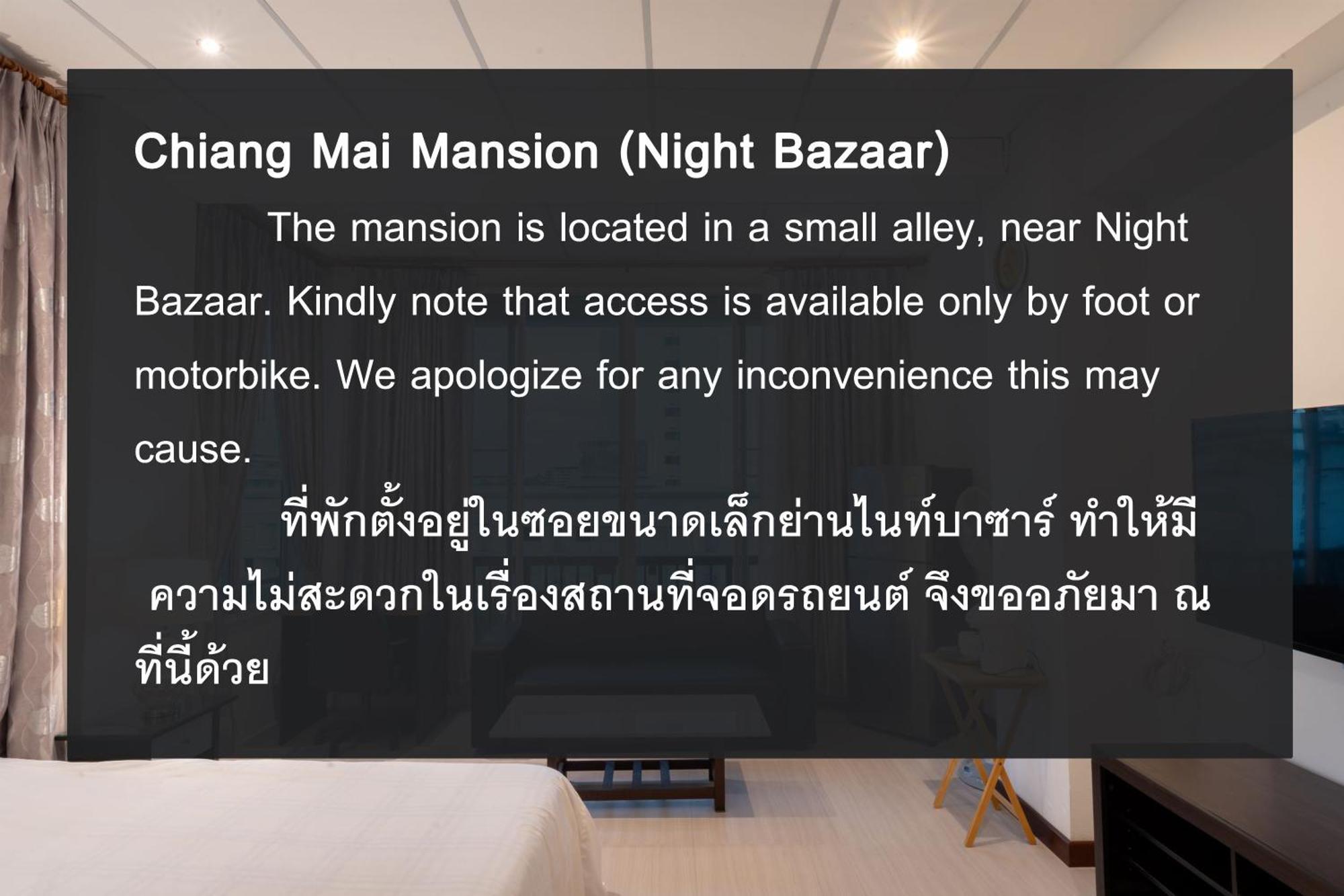 Chiang Mai Mansion Hotel Exterior photo
